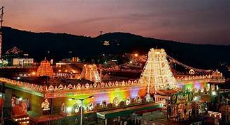 Aerial view of Tirumala hills and temple in Tirupati travel itinerary